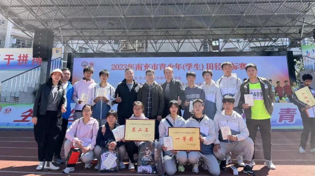 篮球集训中如何进行心理素质训练?_2